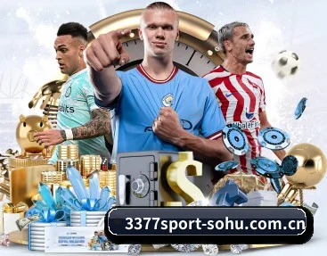 了解 3377体育 编辑部 - 体育资讯内容服务（3377Sports）