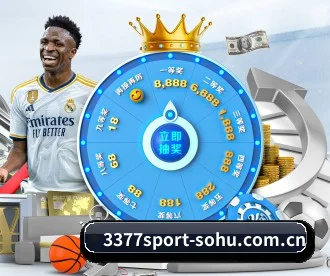 3377体育 APP - 3377Sports
