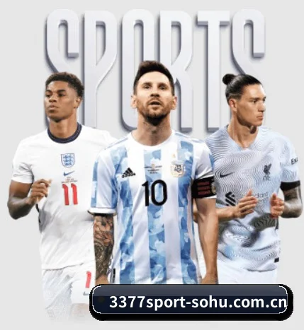 3377体育 APP 界面 | 3377Sports